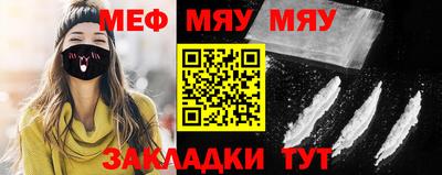 ECSTASY Мариинск