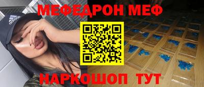 ECSTASY Мариинск