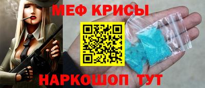 ECSTASY Мариинск