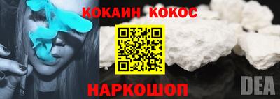 apvp Малоярославец