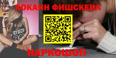 ECSTASY Мариинск