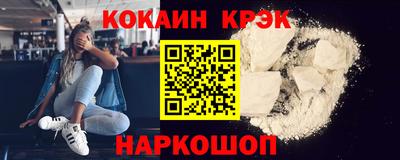 ECSTASY Мариинск
