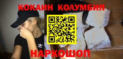 МДМА Малгобек