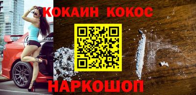 МДМА Малгобек