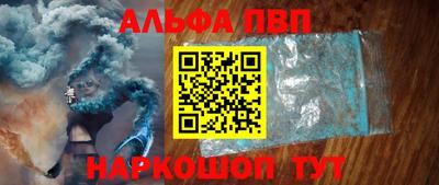 ECSTASY Мариинск