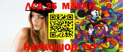 apvp Малоярославец