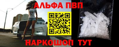 МДМА Малгобек