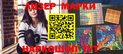 apvp Малоярославец