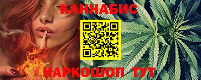 ECSTASY Мариинск