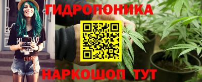 ECSTASY Мариинск