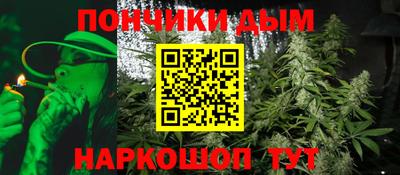 apvp Малоярославец
