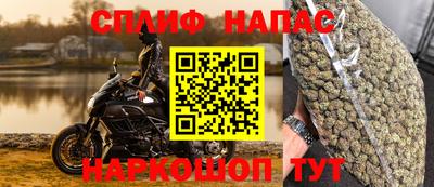 ECSTASY Мариинск
