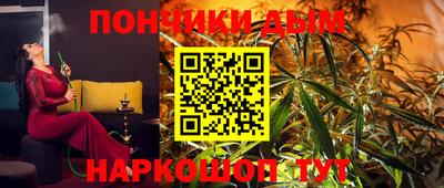 МДМА Малгобек