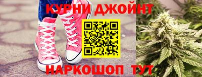 apvp Малоярославец