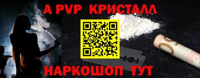 МДМА Малгобек