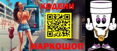 МДМА Малгобек