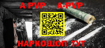 ECSTASY Мариинск