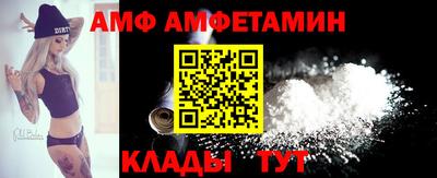 apvp Малоярославец