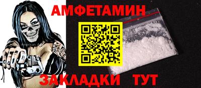 МДМА Малгобек