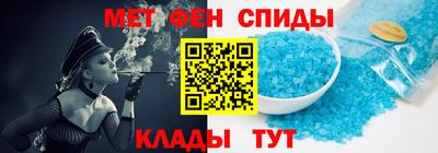 apvp Малоярославец