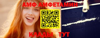 МДМА Малгобек
