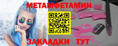 ECSTASY Мариинск