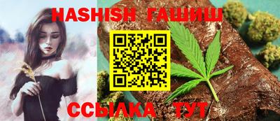 МДМА Малгобек