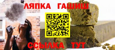МДМА Малгобек