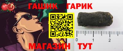 apvp Малоярославец