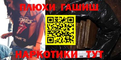 apvp Малоярославец