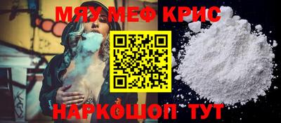 ECSTASY Мариинск