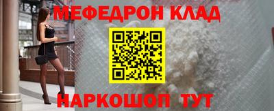 ECSTASY Мариинск
