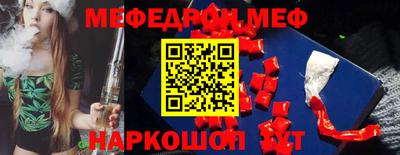 МДМА Малгобек